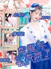 2022www填空题com秒懂